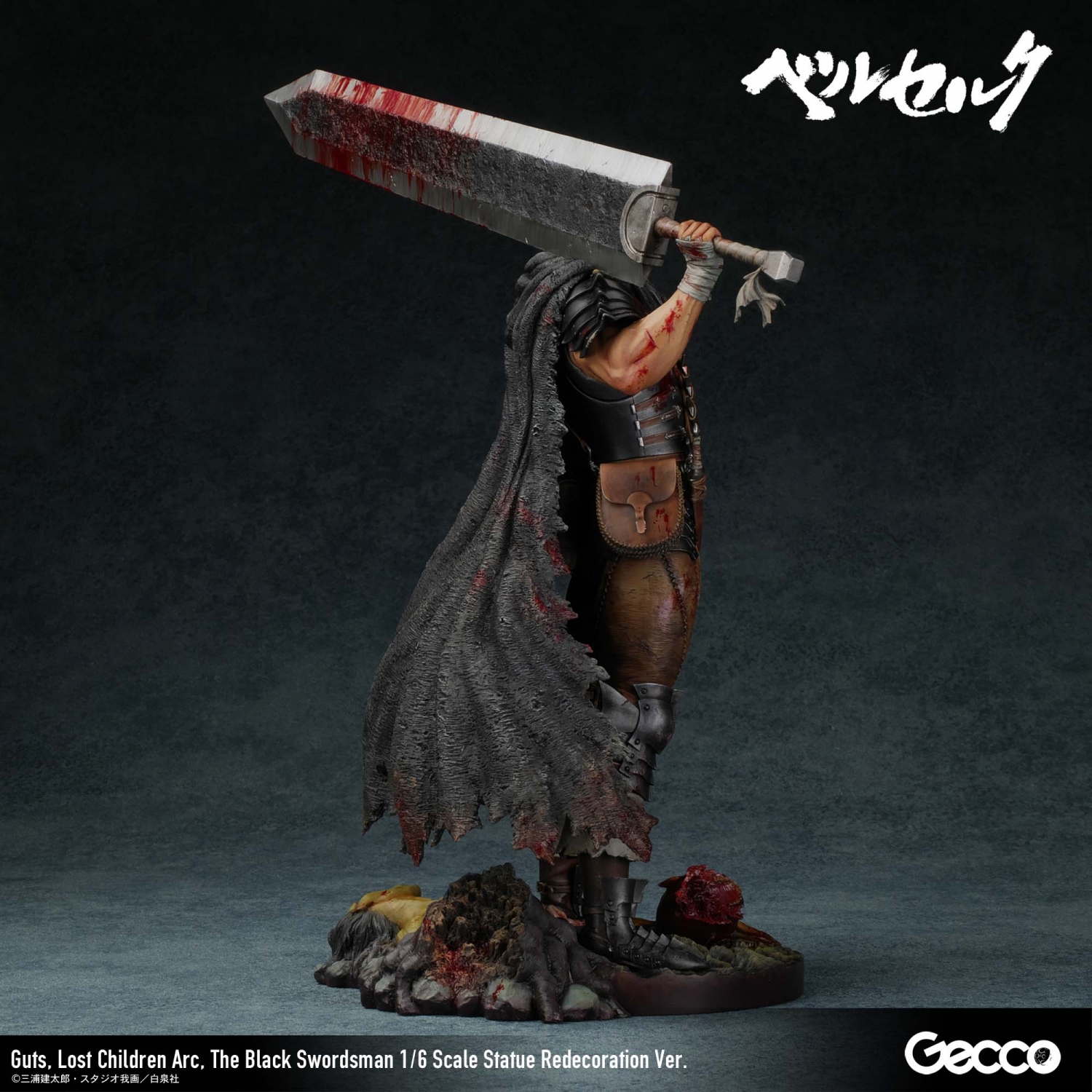 Berserk/ Guts, Lost Children Arc, The Black Swordsman 1/6 Scale Statue Redecoration Ver.